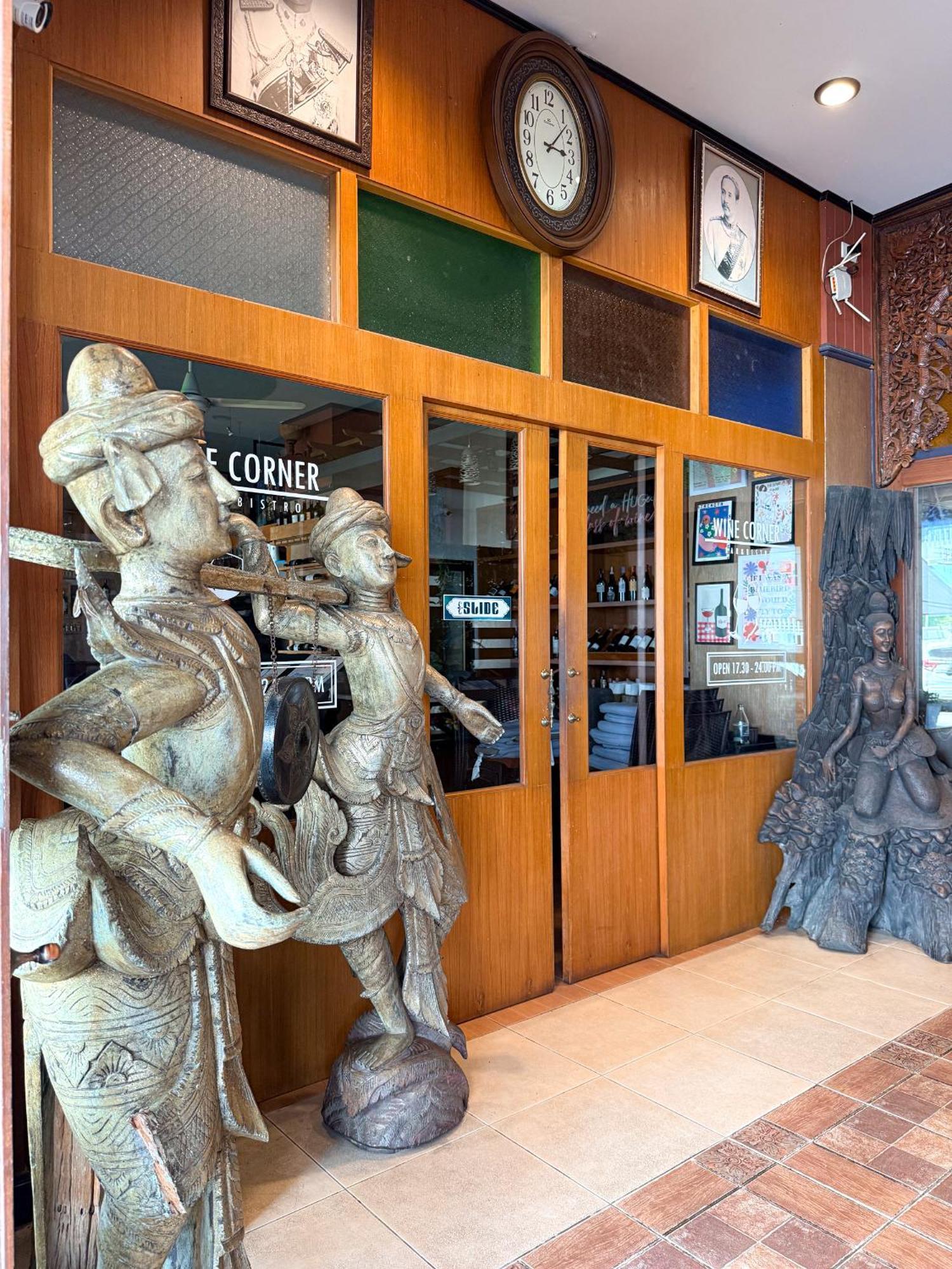 伴奥通酒店 董里 外观 照片